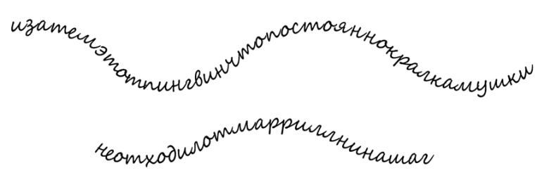 Иллюстрация к книге — Рубиновый Ключ [i_031.jpg]