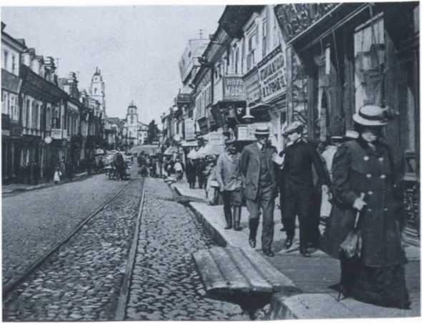 Иллюстрация к книге — Яков Серебрянский [i_006.jpg]