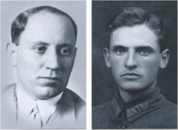 Иллюстрация к книге — Яков Серебрянский [i_048.jpg]