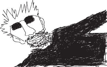 Иллюстрация к книге — Контрольная точка [i_007.jpg]