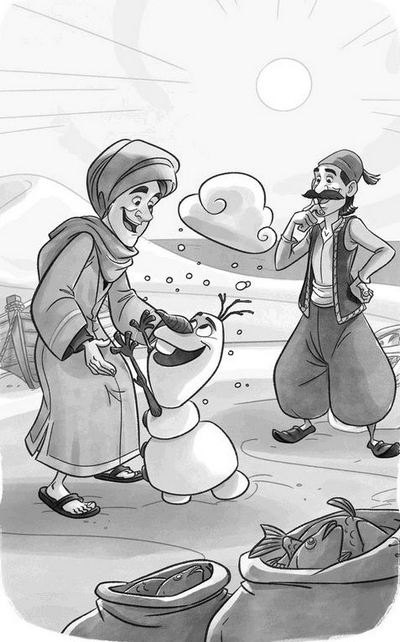 Иллюстрация к книге — Королевство лета [z06.jpg]