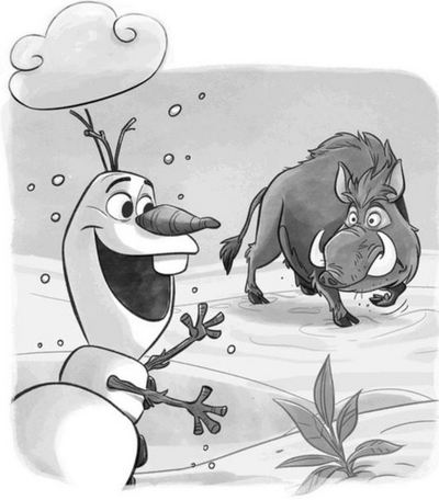 Иллюстрация к книге — Королевство лета [z11.jpg]