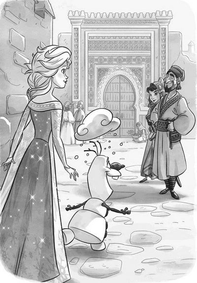 Иллюстрация к книге — Королевство лета [z13.jpg]