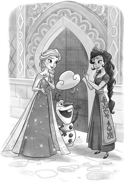 Иллюстрация к книге — Королевство лета [z14.jpg]