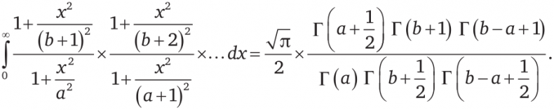 Иллюстрация к книге — Восемь этюдов о бесконечности. Математическое приключение [i_021.jpg]