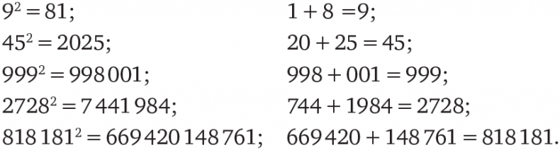 Иллюстрация к книге — Восемь этюдов о бесконечности. Математическое приключение [i_023.jpg]