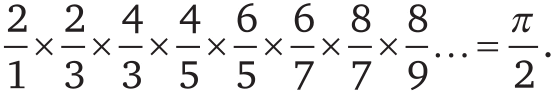Иллюстрация к книге — Восемь этюдов о бесконечности. Математическое приключение [i_115.jpg]