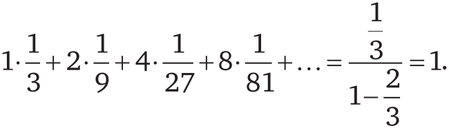 Иллюстрация к книге — Восемь этюдов о бесконечности. Математическое приключение [i_132.jpg]