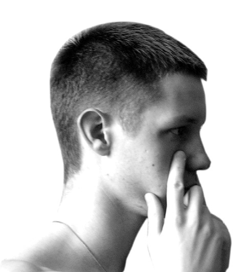 Иллюстрация к книге — Большой самоучитель исцеляющих точек. Подробный атлас, приемы и упражнения [i_059.jpg]