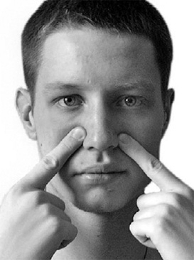 Иллюстрация к книге — Большой самоучитель исцеляющих точек. Подробный атлас, приемы и упражнения [i_105.jpg]