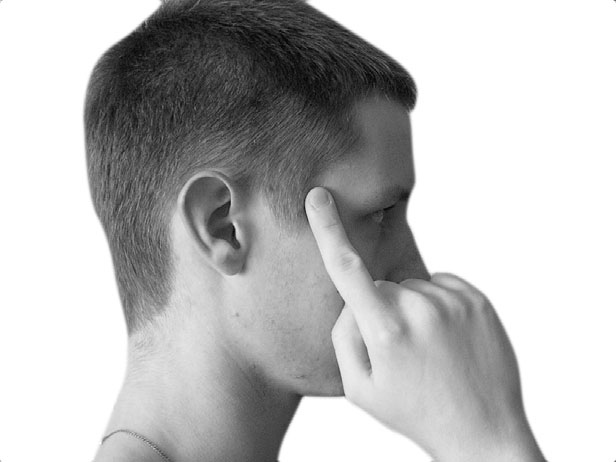 Иллюстрация к книге — Большой самоучитель исцеляющих точек. Подробный атлас, приемы и упражнения [i_247.jpg]