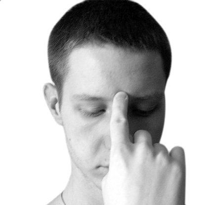 Иллюстрация к книге — Большой самоучитель исцеляющих точек. Подробный атлас, приемы и упражнения [i_250.jpg]