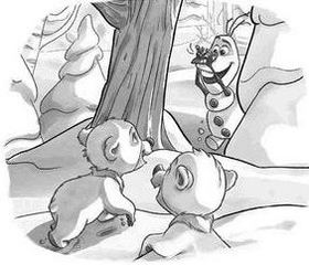 Иллюстрация к книге — Музыка для белых медвежат [z0.jpg]