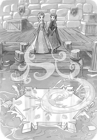 Иллюстрация к книге — Музыка для белых медвежат [z17.jpg]