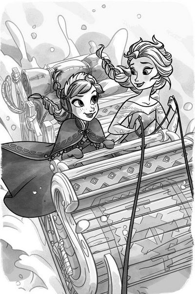 Иллюстрация к книге — Кубок Эренделла [z01.jpg]