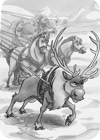 Иллюстрация к книге — Кубок Эренделла [z14.jpg]