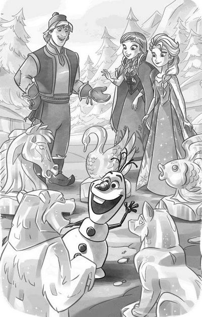 Иллюстрация к книге — Таинственный подарок [z13.jpg]