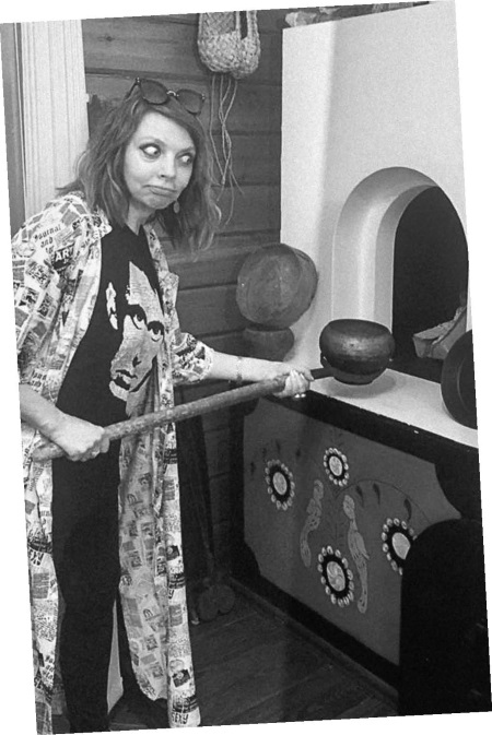 Иллюстрация к книге — Приеду к обеду. Мои истории с моей географией [i_002.jpg]