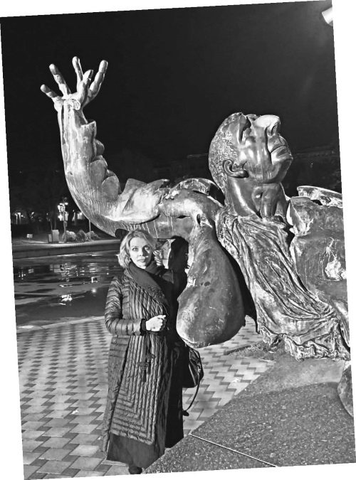 Иллюстрация к книге — Приеду к обеду. Мои истории с моей географией [i_012.jpg]