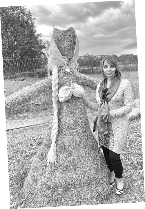 Иллюстрация к книге — Приеду к обеду. Мои истории с моей географией [i_017.jpg]