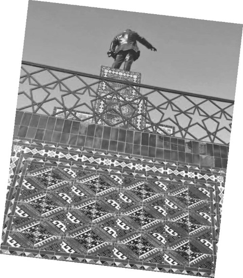 Иллюстрация к книге — Приеду к обеду. Мои истории с моей географией [i_046.jpg]