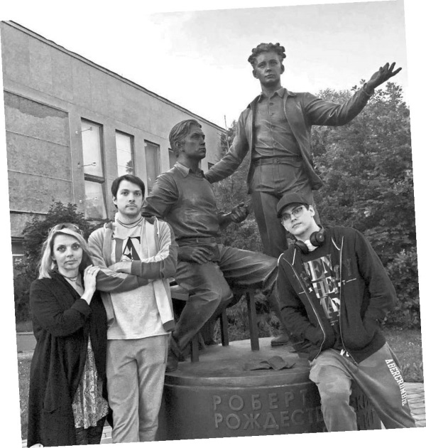 Иллюстрация к книге — Приеду к обеду. Мои истории с моей географией [i_067.jpg]