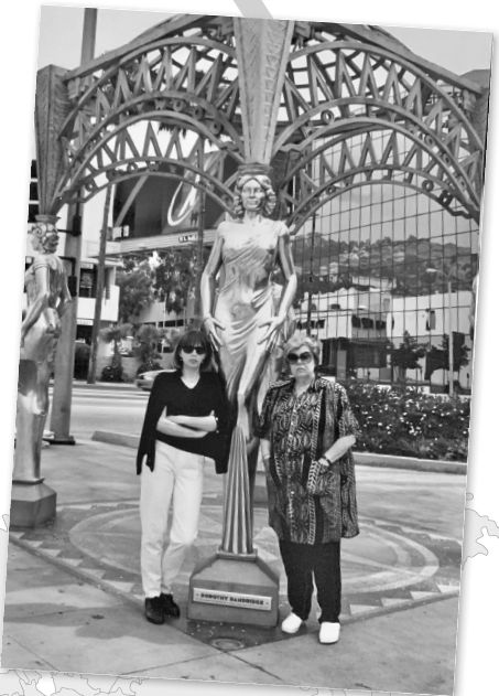 Иллюстрация к книге — Приеду к обеду. Мои истории с моей географией [i_086.jpg]