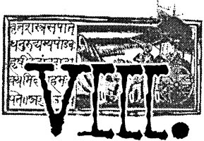 Иллюстрация к книге — Зачарованные тайной [_8.jpg]