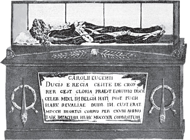 Иллюстрация к книге — Предатели в русской истории. 1000 лет коварства, ренегатства, хитрости, дезертирства, клятвопреступлений и государственных измен… [i_013.jpg]