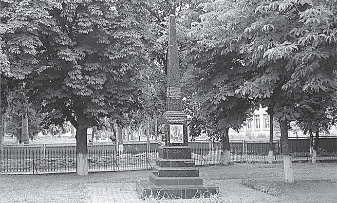 Иллюстрация к книге — Предатели в русской истории. 1000 лет коварства, ренегатства, хитрости, дезертирства, клятвопреступлений и государственных измен… [i_018.jpg]