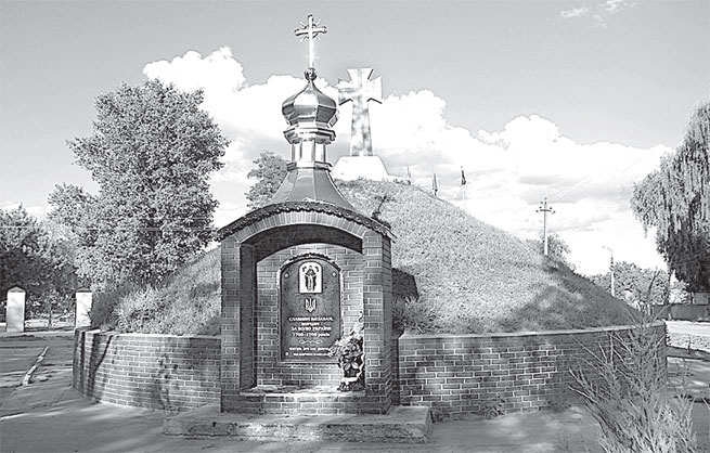 Иллюстрация к книге — Предатели в русской истории. 1000 лет коварства, ренегатства, хитрости, дезертирства, клятвопреступлений и государственных измен… [i_019.jpg]