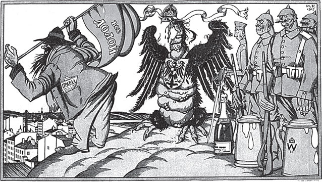 Иллюстрация к книге — Предатели в русской истории. 1000 лет коварства, ренегатства, хитрости, дезертирства, клятвопреступлений и государственных измен… [i_043.jpg]