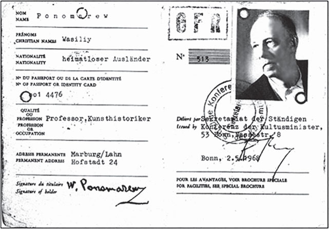 Иллюстрация к книге — Предатели в русской истории. 1000 лет коварства, ренегатства, хитрости, дезертирства, клятвопреступлений и государственных измен… [i_073.jpg]