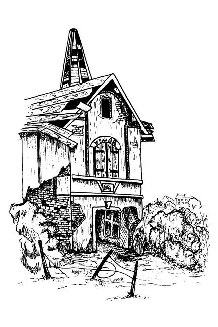 Иллюстрация к книге — Страшные истории. Не оставайся один в темноте… [i_008.jpg]