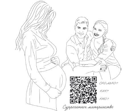 Иллюстрация к книге — Женское здоровье: между нами девочками [i_007.jpg]