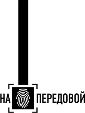Иллюстрация к книге — Когда насекомые ползают по трупам. Как энтомолог помогает раскрывать преступления [i_001.jpg]