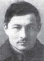 Иллюстрация к книге — 1917–1920. Огненные годы Русского Севера [i_015.jpg]