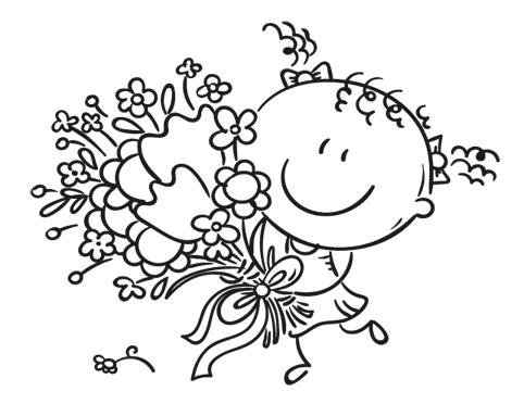 Иллюстрация к книге — Воспитывая счастливых людей… Как не лишить ребенка детства в погоне за званием «идеальный родитель» [i_025.jpg]