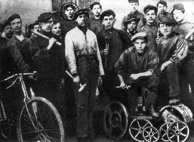 Иллюстрация к книге — Тито и товарищи [i_002.jpg]