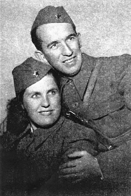 Иллюстрация к книге — Тито и товарищи [i_010.jpg]