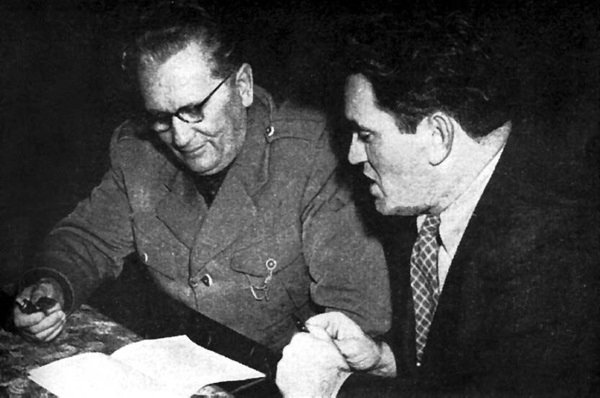 Иллюстрация к книге — Тито и товарищи [i_017.jpg]