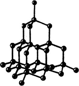 Иллюстрация к книге — Солнечное вещество и другие повести, а также Жизнь и судьба Матвея Бронштейна и Лидии Чуковской (сборник) [i_056.jpg]