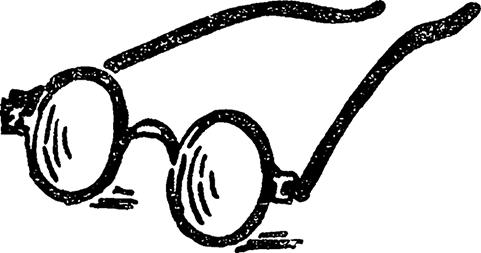 Иллюстрация к книге — Солнечное вещество и другие повести, а также Жизнь и судьба Матвея Бронштейна и Лидии Чуковской (сборник) [i_059.jpg]