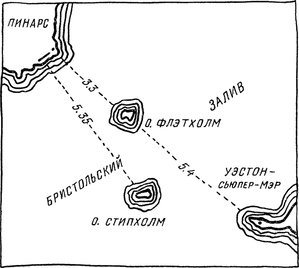 Иллюстрация к книге — Солнечное вещество и другие повести, а также Жизнь и судьба Матвея Бронштейна и Лидии Чуковской (сборник) [i_077.jpg]