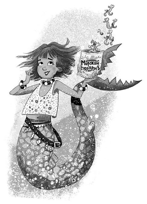 Иллюстрация к книге — Крокодилье королевство [i_002.jpg]