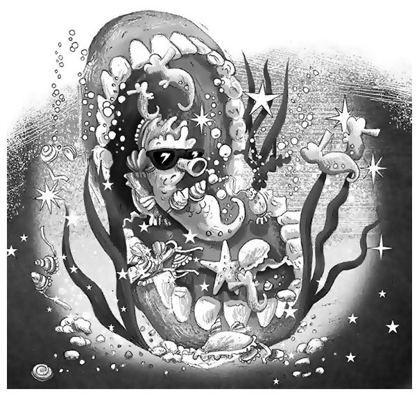 Иллюстрация к книге — Крокодилье королевство [i_037.jpg]