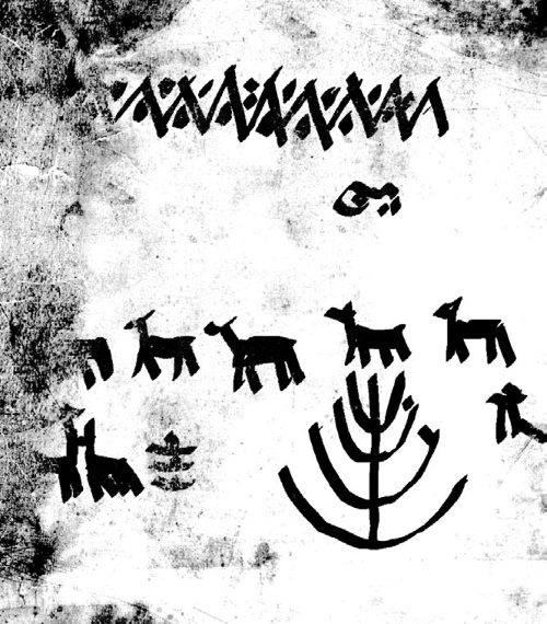 Иллюстрация к книге — Сверхъестественное. Книга монстров, призраков, демонов и оживших мертвецов [i_013.jpg]