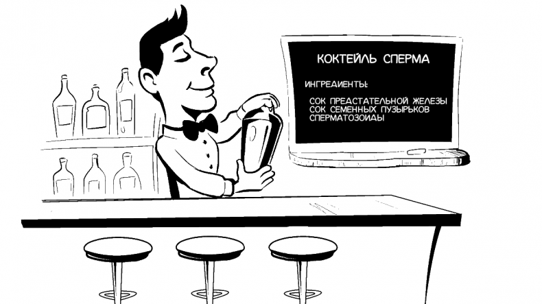 Иллюстрация к книге — Добрая книга для будущей мамы. Позитивное руководство для тех, кто хочет ребенка [i_012.jpg]