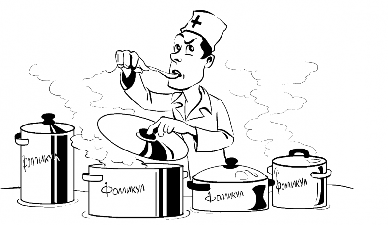 Иллюстрация к книге — Добрая книга для будущей мамы. Позитивное руководство для тех, кто хочет ребенка [i_049.jpg]