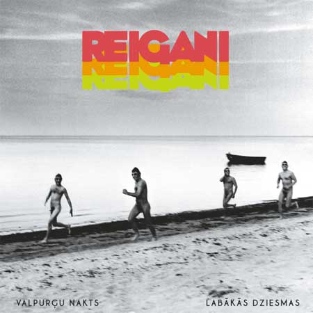 Иллюстрация к книге — BrainStorm: Ты не один. От песочницы до стадиона [i_092.jpg]